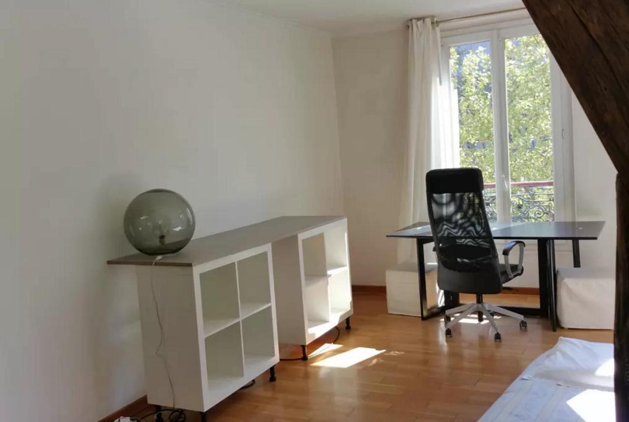 Centre Vavin Parigi